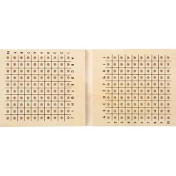 Bataille Navale en bois